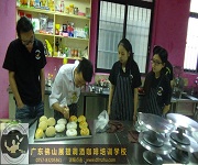 烘焙面包制作訓練課程