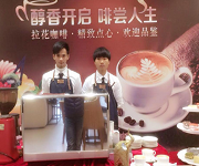 017年2月25日【融穗御府】鄭澤明、陳俊榮被邀請為咖啡拉花演出嘉賓