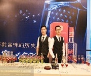 【惠州皇冠假日酒店】溫州商會 花式調(diào)酒嘉賓演出