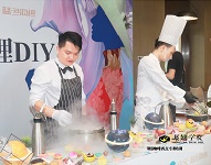 廣州南沙中郊藍色海灣樓盤開盤，展翅西點學員戶外活動實踐