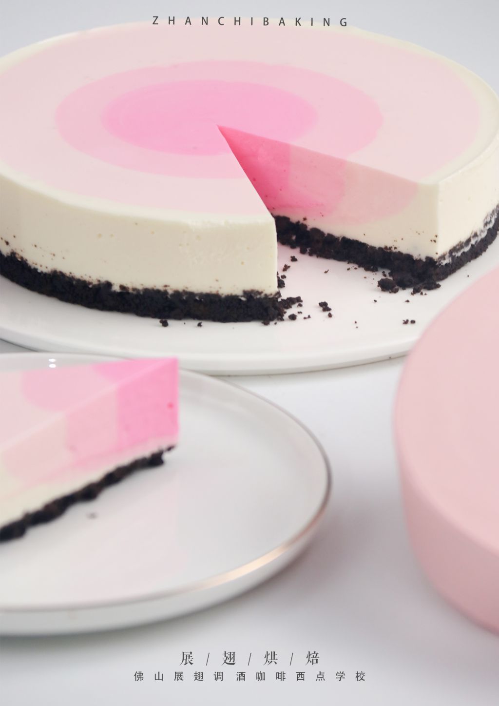 五一限時(shí)優(yōu)惠,最高可減1500元