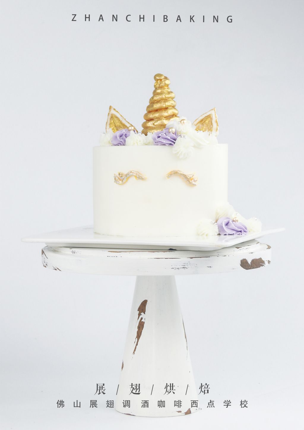 五一限時(shí)優(yōu)惠,最高可減1500元